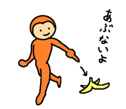 Daily conversation of monkey sticker #5866972