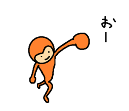 Daily conversation of monkey sticker #5866979