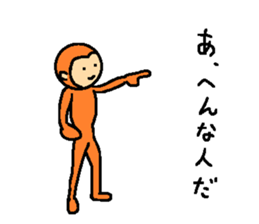 Daily conversation of monkey sticker #5866980