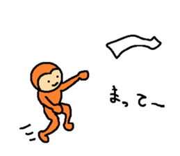 Daily conversation of monkey sticker #5866984