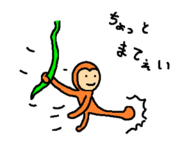 Daily conversation of monkey sticker #5866986