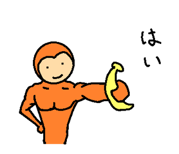 Daily conversation of monkey sticker #5866991