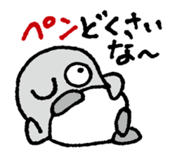 Oshiri-PenPen - Penguin Sticker sticker #5867038