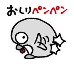 Oshiri-PenPen - Penguin Sticker sticker #5867039