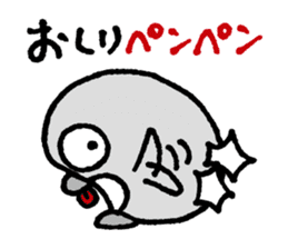 Oshiri-PenPen - Penguin Sticker sticker #5867039