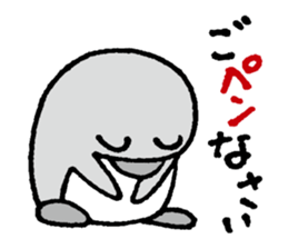 Oshiri-PenPen - Penguin Sticker sticker #5867040