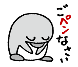 Oshiri-PenPen - Penguin Sticker sticker #5867040