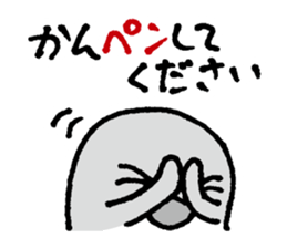 Oshiri-PenPen - Penguin Sticker sticker #5867041