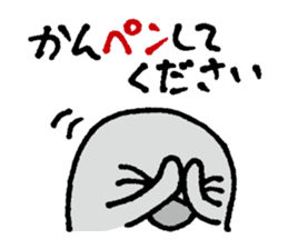Oshiri-PenPen - Penguin Sticker sticker #5867041