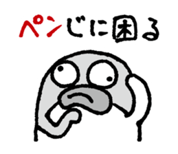 Oshiri-PenPen - Penguin Sticker sticker #5867049