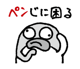 Oshiri-PenPen - Penguin Sticker sticker #5867049