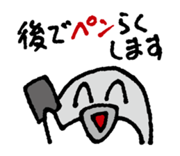 Oshiri-PenPen - Penguin Sticker sticker #5867050