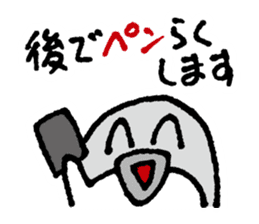 Oshiri-PenPen - Penguin Sticker sticker #5867050