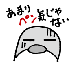 Oshiri-PenPen - Penguin Sticker sticker #5867054