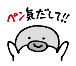Oshiri-PenPen - Penguin Sticker sticker #5867055