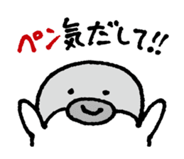 Oshiri-PenPen - Penguin Sticker sticker #5867055