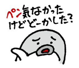 Oshiri-PenPen - Penguin Sticker sticker #5867056