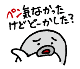 Oshiri-PenPen - Penguin Sticker sticker #5867056