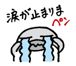 Oshiri-PenPen - Penguin Sticker sticker #5867057