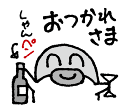 Oshiri-PenPen - Penguin Sticker sticker #5867061