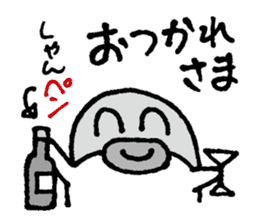 Oshiri-PenPen - Penguin Sticker sticker #5867061