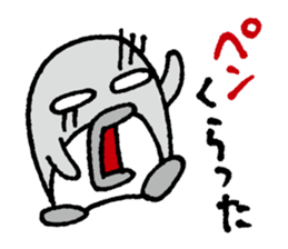 Oshiri-PenPen - Penguin Sticker sticker #5867063