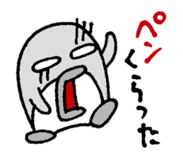 Oshiri-PenPen - Penguin Sticker sticker #5867063