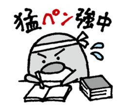 Oshiri-PenPen - Penguin Sticker sticker #5867064