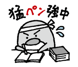 Oshiri-PenPen - Penguin Sticker sticker #5867064