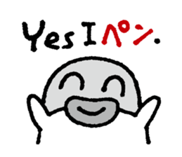 Oshiri-PenPen - Penguin Sticker sticker #5867070