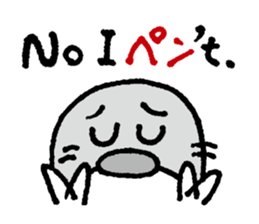 Oshiri-PenPen - Penguin Sticker sticker #5867071