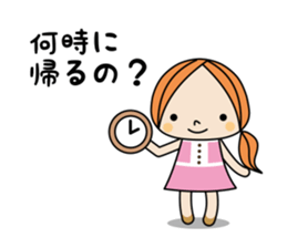 Housewife talk sticker #5867072