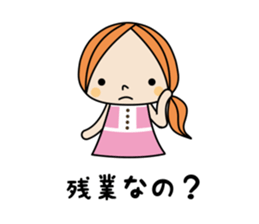 Housewife talk sticker #5867075