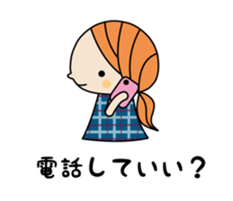 Housewife talk sticker #5867076