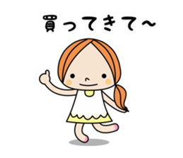 Housewife talk sticker #5867082