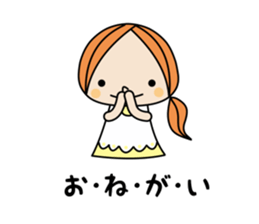 Housewife talk sticker #5867083