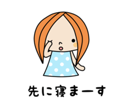 Housewife talk sticker #5867084