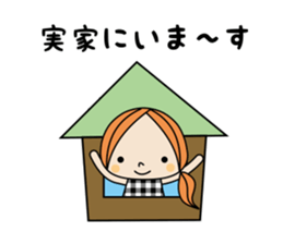 Housewife talk sticker #5867085