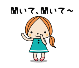 Housewife talk sticker #5867092