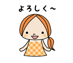 Housewife talk sticker #5867099