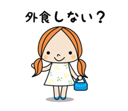 Housewife talk sticker #5867104