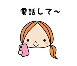 Housewife talk sticker #5867110