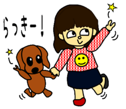 Chi-chan and Luke sticker #5867234