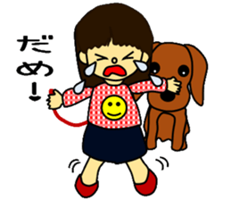 Chi-chan and Luke sticker #5867236