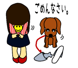 Chi-chan and Luke sticker #5867237