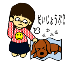 Chi-chan and Luke sticker #5867240