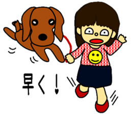 Chi-chan and Luke sticker #5867244