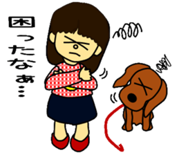 Chi-chan and Luke sticker #5867246