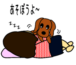 Chi-chan and Luke sticker #5867247