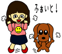 Chi-chan and Luke sticker #5867248